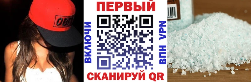 кракен зеркало  купить наркотики цена  Норильск  Amphetamine 97% 