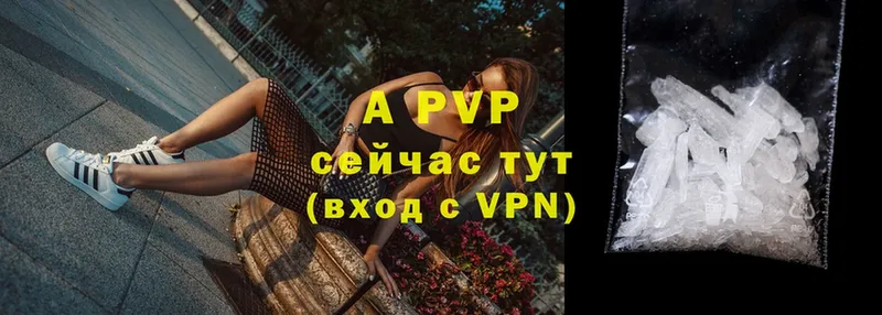 Alpha-PVP СК  где продают   Норильск 