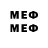 Метадон methadone Zig Zac