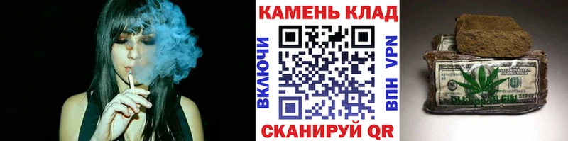 shop какой сайт Норильск Гашиш гарик