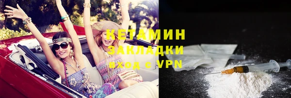 бошки Нягань