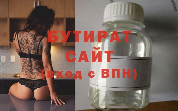 mix Нягань