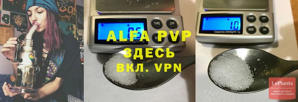 метадон Остров