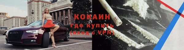 бошки Нягань