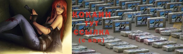 метадон Остров