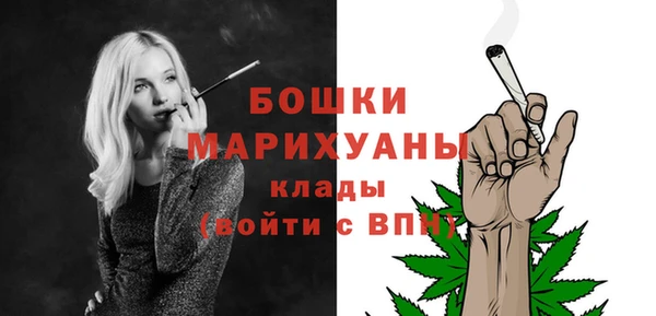 прущая мука Осташков