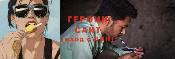 скорость Няндома