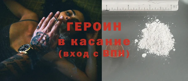 метадон Остров