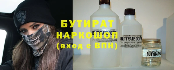 метадон Остров