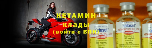 спиды Ветлуга