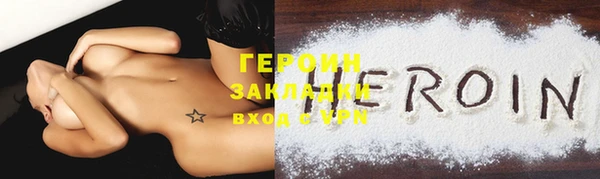 скорость Няндома