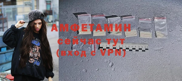 mix Нягань