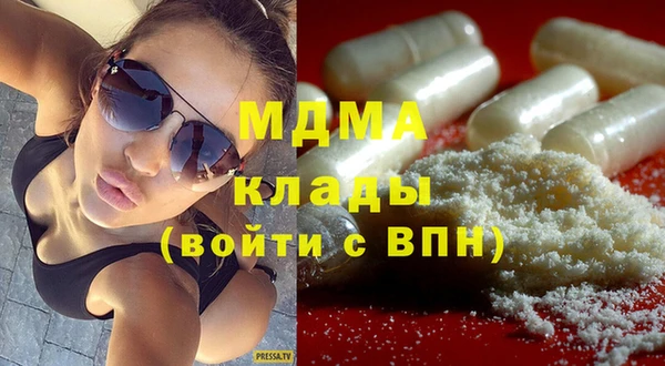скорость Няндома
