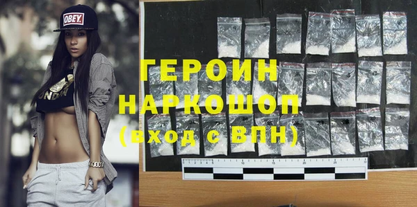 скорость Няндома