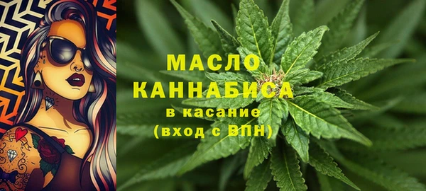 прущая мука Осташков