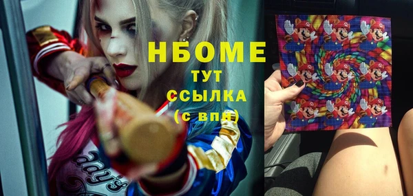 метадон Остров