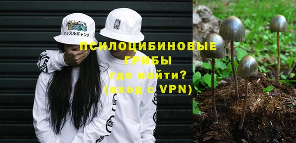 метадон Остров