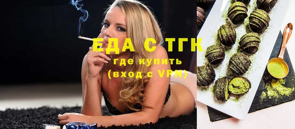 а пвп мука Вяземский
