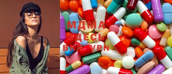 метадон Остров