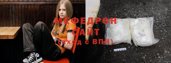 бошки Нягань