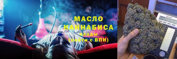 прущая мука Осташков