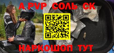 кокаин перу Берёзовский