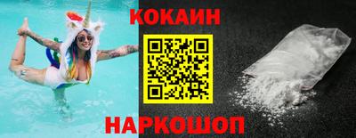меф VHQ Беслан