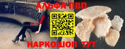 кокаин перу Берёзовский