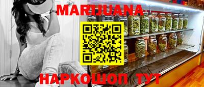 кокаин перу Берёзовский