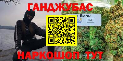 меф VHQ Беслан