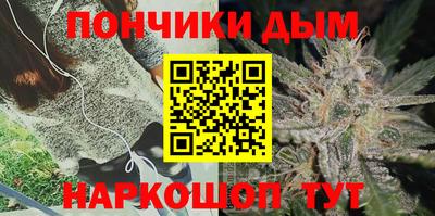 кокаин перу Берёзовский