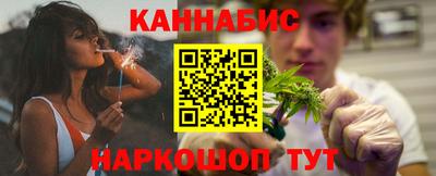 меф VHQ Беслан
