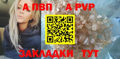 кокаин перу Берёзовский