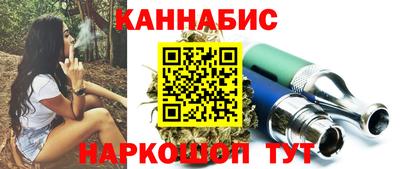 меф VHQ Беслан