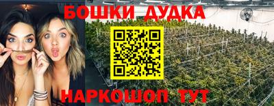 кокаин перу Берёзовский