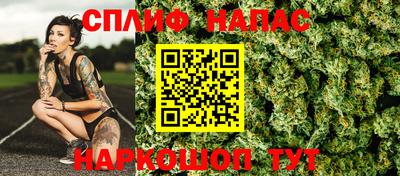 меф VHQ Беслан