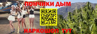 кокаин перу Берёзовский