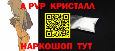 кокаин перу Берёзовский