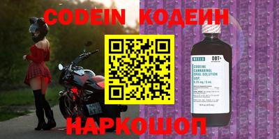 кокаин перу Берёзовский