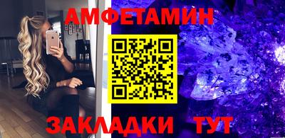 кокаин перу Берёзовский