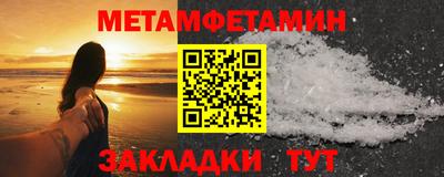 кокаин перу Берёзовский