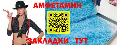 кокаин перу Берёзовский