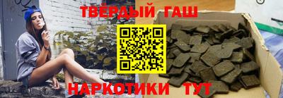 меф VHQ Беслан