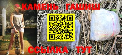 меф VHQ Беслан