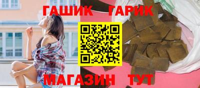 кокаин перу Берёзовский