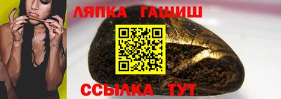 меф VHQ Беслан