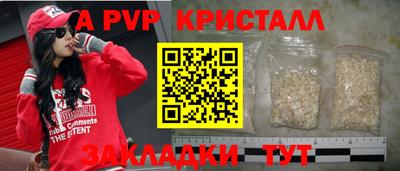 кокаин перу Берёзовский