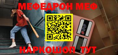 кокаин перу Берёзовский