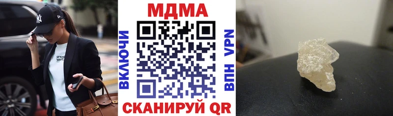 kraken ссылки  Норильск  MDMA кристаллы  дарнет шоп 