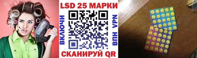 Марки N-bome 1,5мг  закладка  KRAKEN ссылки  Норильск 